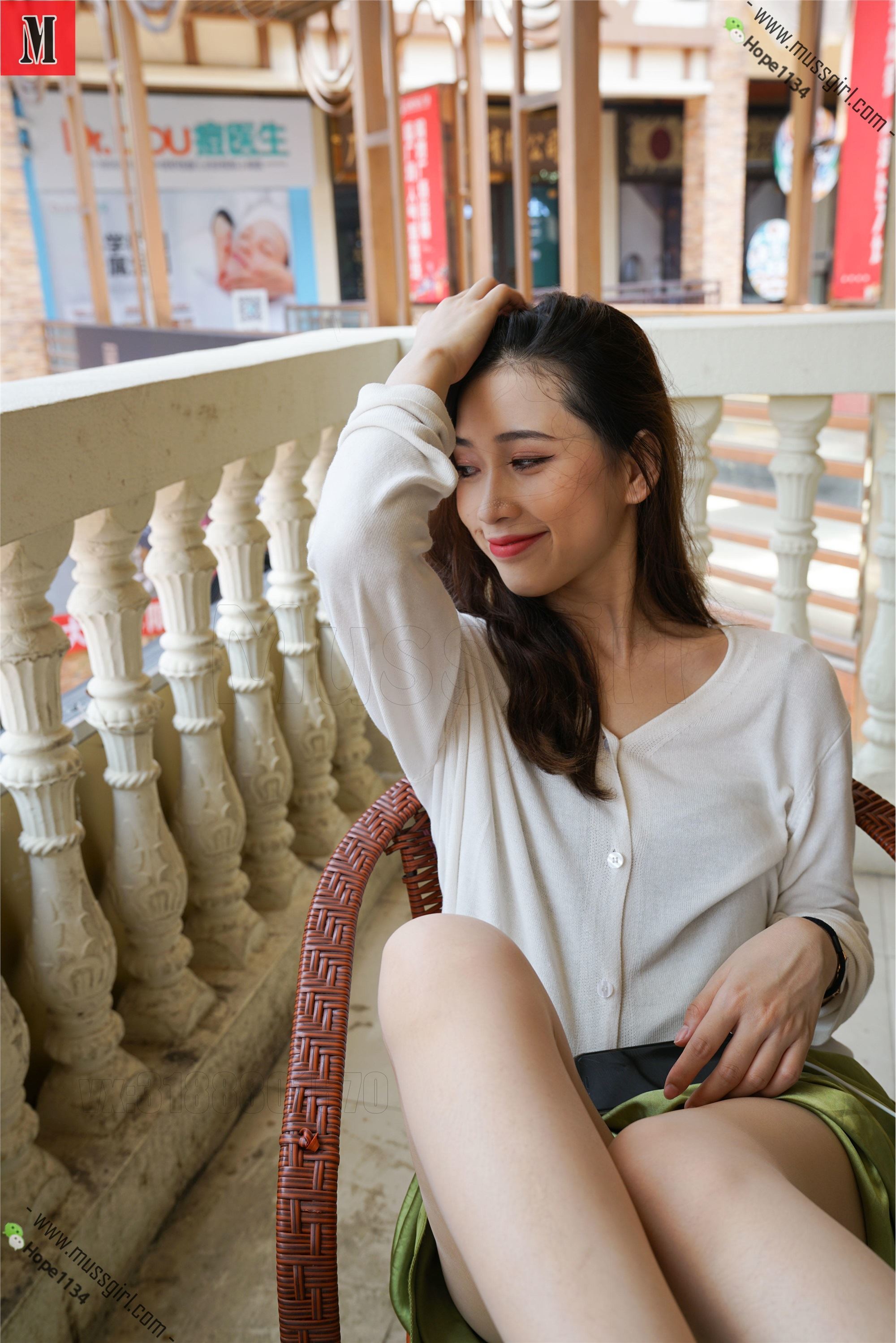 MussGirl慕丝女郎  NO.409 Charming